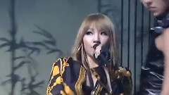 2NE1 - It's CL