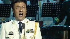 吕继宏 - 水兵小唱 金色记忆 蓝色情怀 听 付林