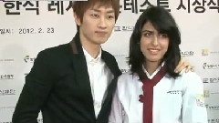 Super Junior - Y