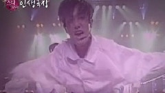 H.O.T. - KBS