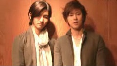 东方神起 - Excite Music