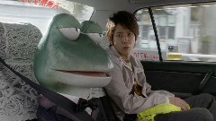 二宫和也 - JCB カエルくんと二宮くん タクシー篇