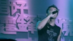 谢霆锋 - 至少还有你