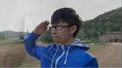 甘愿
