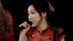 少女时代 - Kissing You