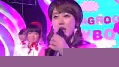 Han Groo - My Boy