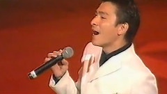 刘德华 - 中国人