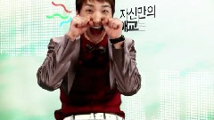 Super Junior - Evergy Song