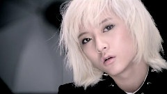 NU'EST - Face