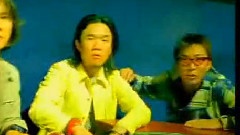 梦飞船 - 你爱她我爱她
