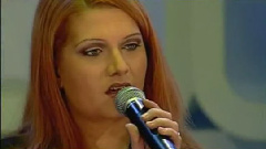 Poison
