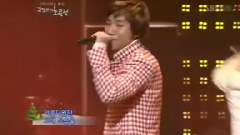 BigBang - 红霞