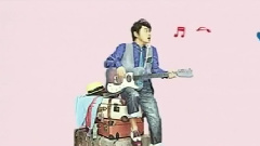 桑田佳祐 - 本当は怖い爱とロマンス