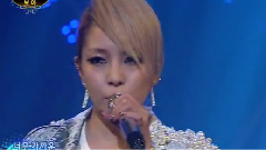 BoA - My Name