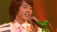 Andy - Love Song