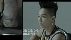 BigBang - 太阳