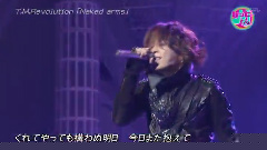 T.M.Revolution - Naked arms