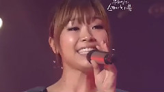 朴正炫 - I'm Yours