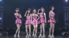 Kara - Thank You Summer Love