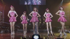 Kara - Go Go Summer