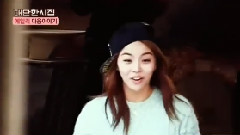 Ailee,Amber（f(x)）,G.NA - 伟大的嫁人Amber & G.Na & Shorry J 来访预告