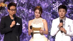 尹施允 - KBS歌谣大祝祭 尹施允 Cut 1
