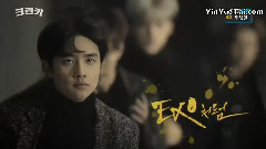 EXO-K,EXO - EXO-K Crunky Chocolate 15s Ver