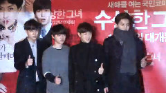 EXO,EXO-K - <可疑的她> 试映会