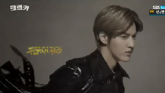 EXO,EXO-K,EXO-M - Crunky Chocolate CF 3 Vers Mix