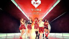 f(x) - Rum Pum Pum Pum (Areia Remix)