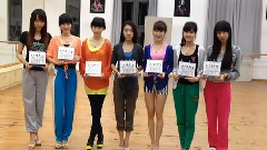 七朵组合 - 七朵组合出道百日礼物