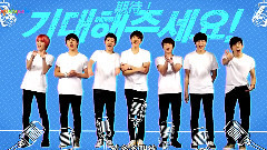 Infinite,Infinite-H,南优贤(Infinite),韩国综艺,金圣圭(Infinite) - This Is Infinite 预告