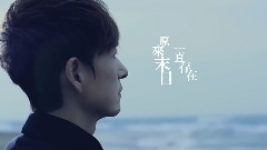 小钟 - 天灰灰