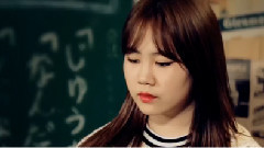 15& - Rain & Cry
