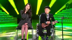 IU - 萤火虫