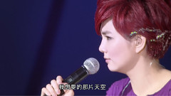 S.H.E - 安静了