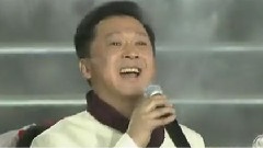 郁钧剑,泽旺多吉,吕宏伟 - 格桑花朵