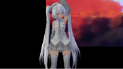 初音未来 - ハルニキミト