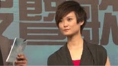 李宇春 - 移动无线音乐专辑首发会暨歌迷答谢会