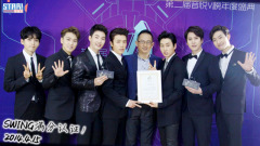 STAR!调查团,Super Junior-M,Super Junior - Super Junior-M 第二届音悦V榜年度盛典 后台特辑