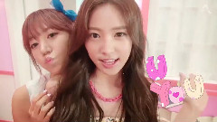 A Pink - U You
