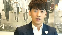 胜利(Bigbang) - Dramax ID 2