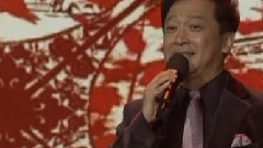 郁钧剑 - 山丹丹开花红艳艳