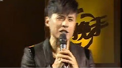 黄征 - 壮志豪情