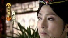 含香