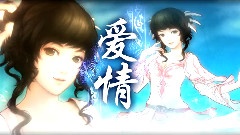 游戏原声 - 游戏