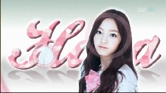 Kara - Honey