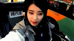 IU - Last Fantasy