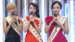 Kara,IU,郑妮可 - SBS