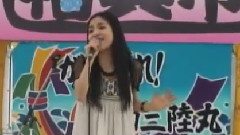 城南海 - 兆し现场版